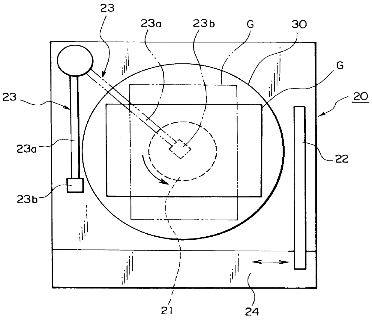 Treatment device