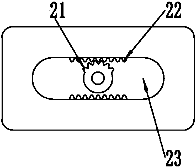 Aeration device for urban sewage treatment