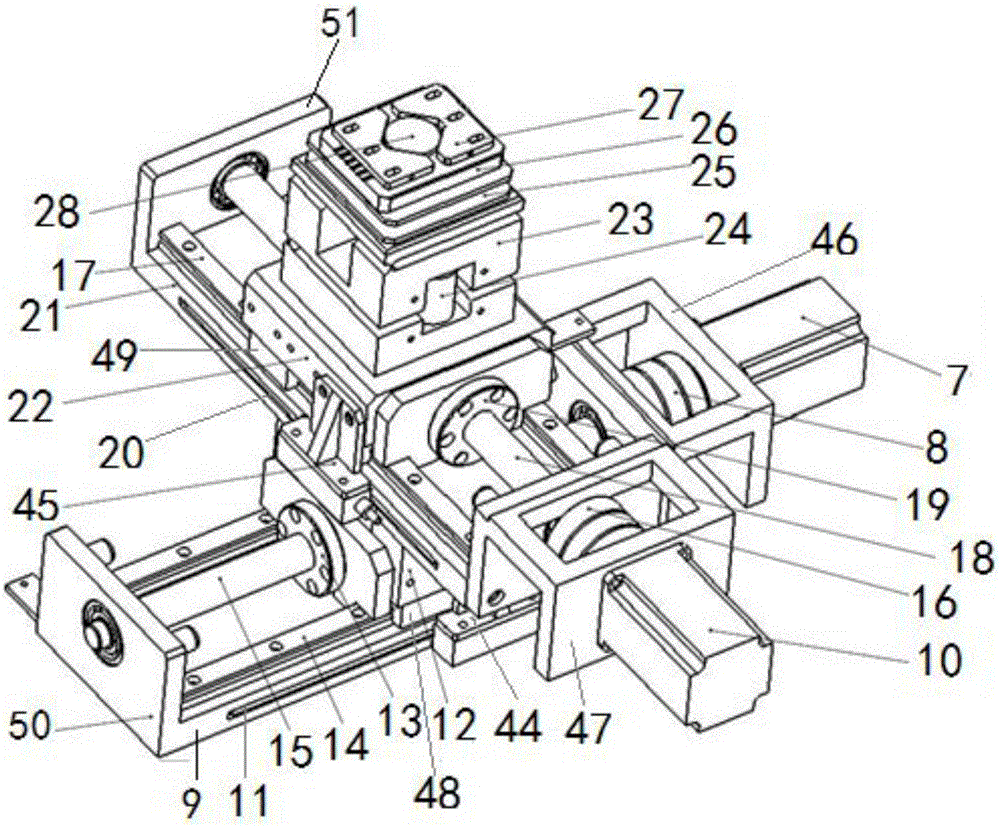 Hard and brittle material micro cutting processing system under ultrasonic effect