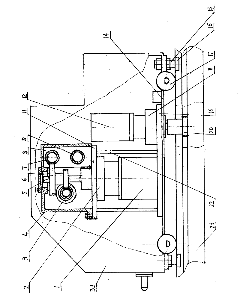 Portable cantilever-type numerical control cutter