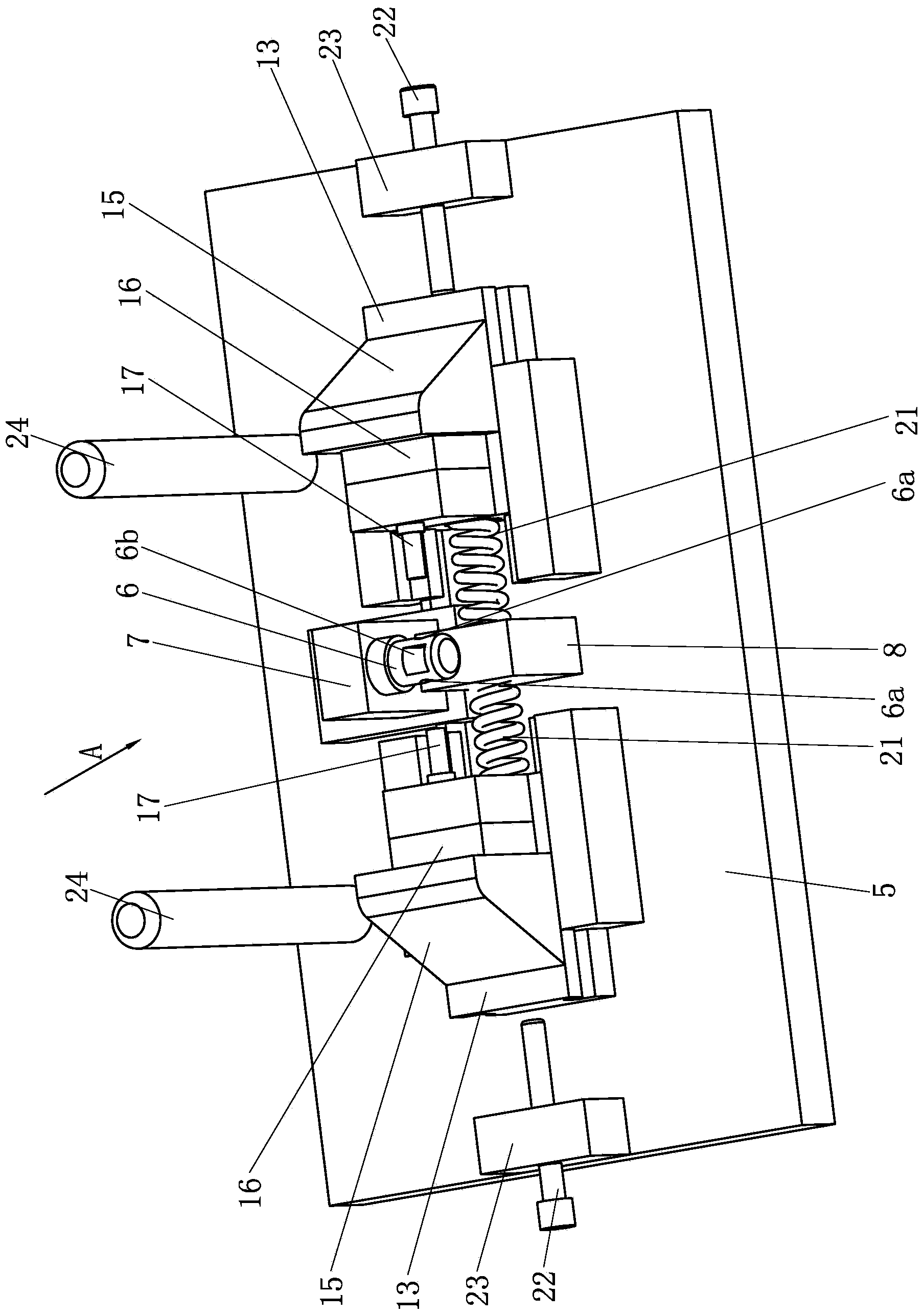 U-shaped pipe landing leg punching tool