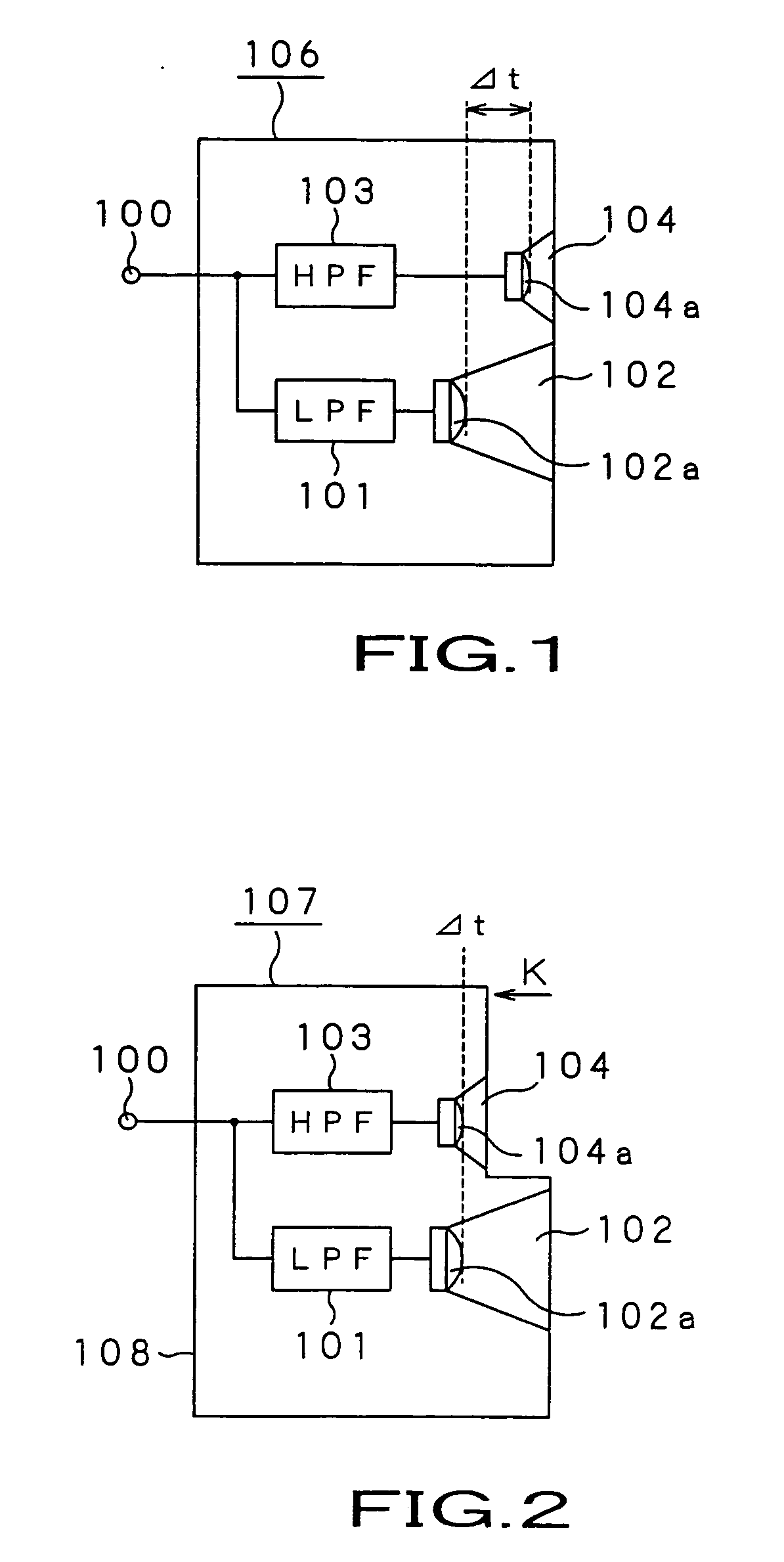 Audio signal processing device and audio signal reproduction system