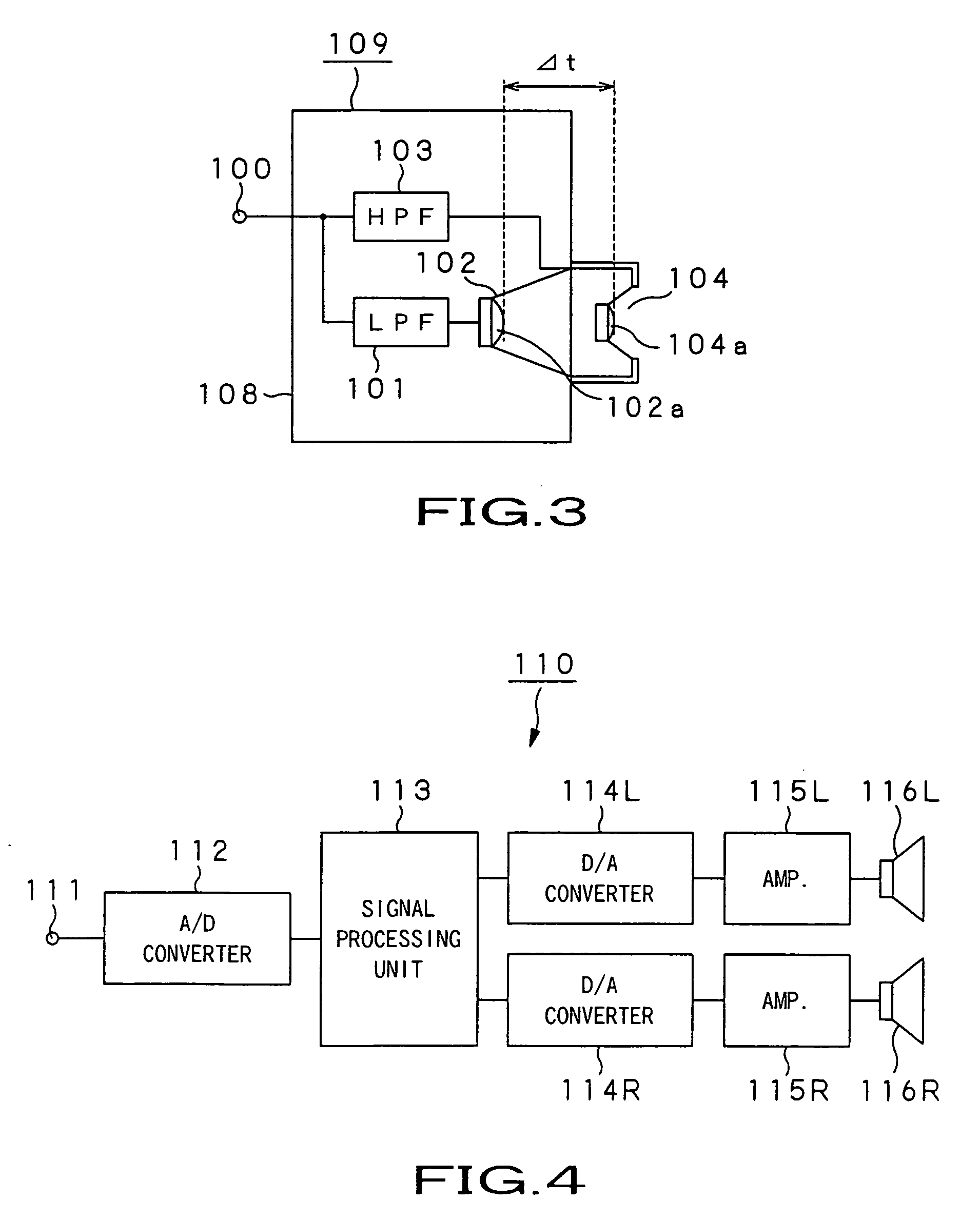 Audio signal processing device and audio signal reproduction system