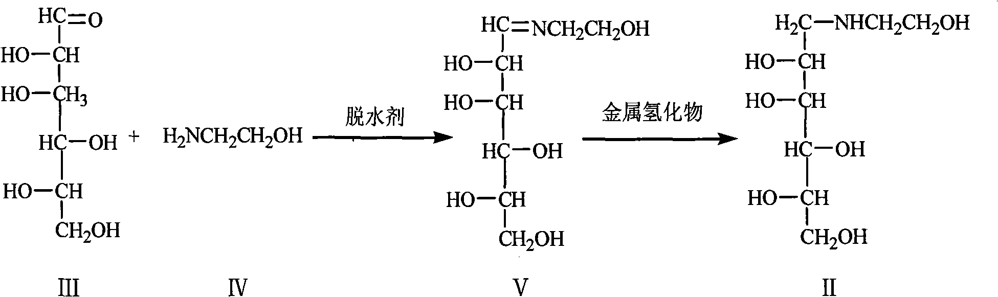 Method for preparing miglitol intermediate N-hydroxyethyl glucosamine