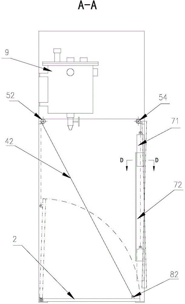 Turnover type overhauling platform