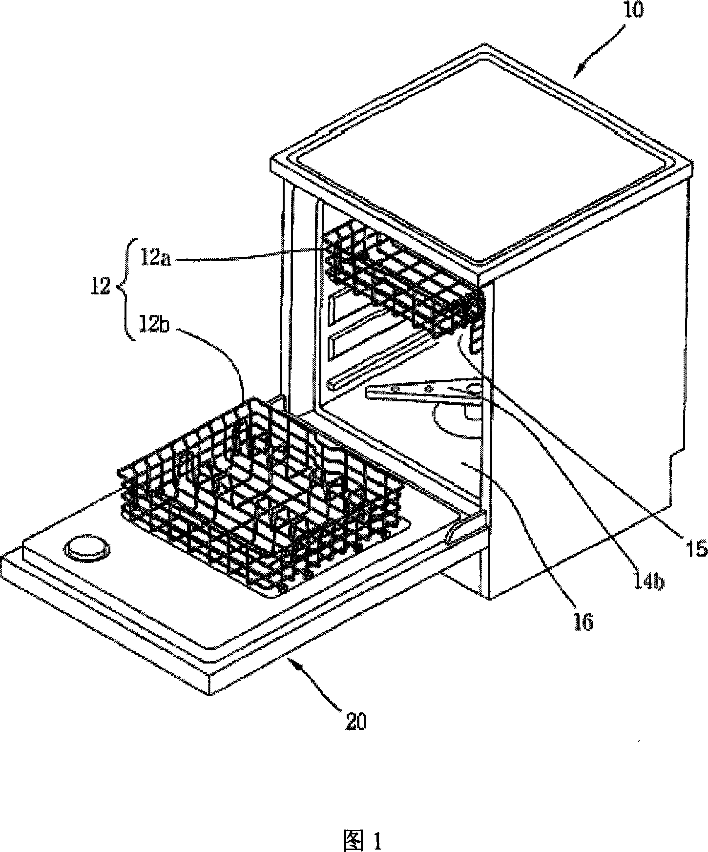 Dish-washing machine bracket and small dish-washing machine with the same