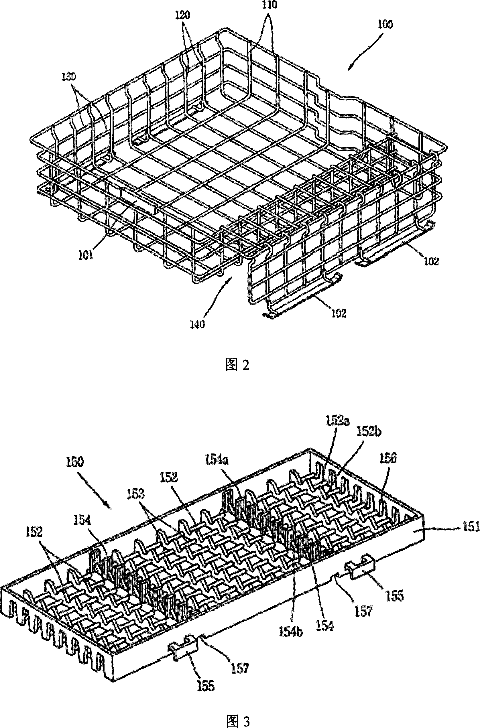 Dish-washing machine bracket and small dish-washing machine with the same