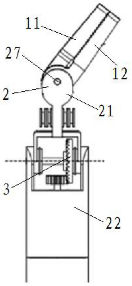 Surgical instrument for minimally invasive surgical robot