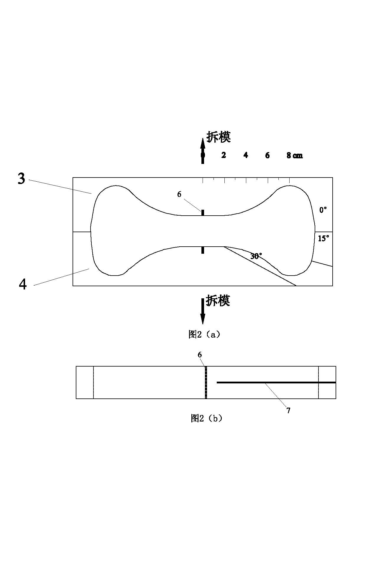 Testing device and method for bonding performance of fiber and mortar materials