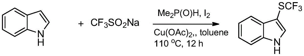 Trifluoromethylthiolation reagent and application thereof