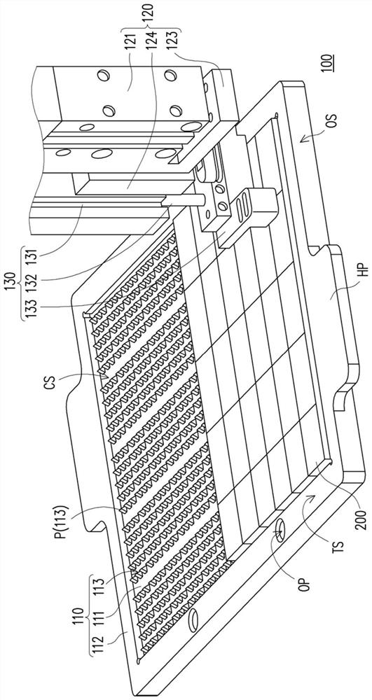 Automatic material taking device