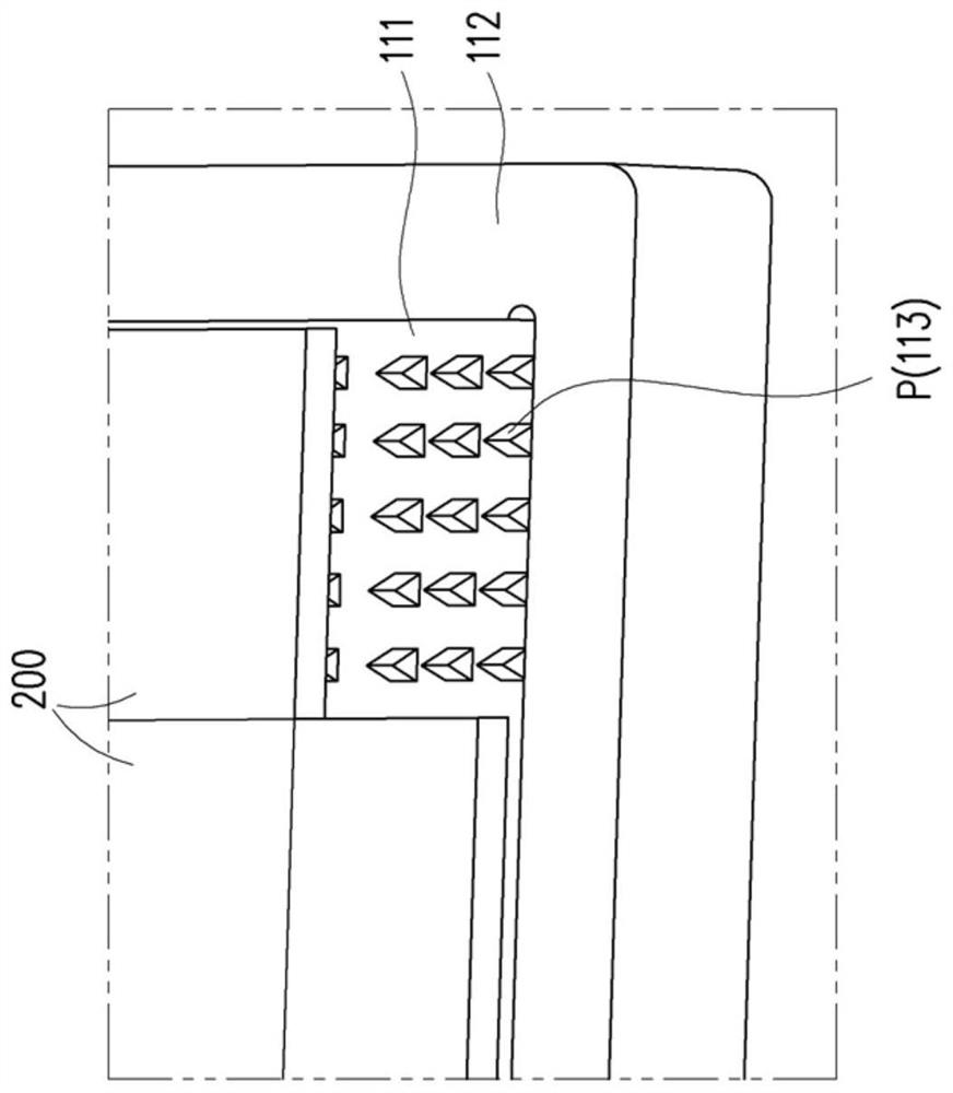 Automatic material taking device