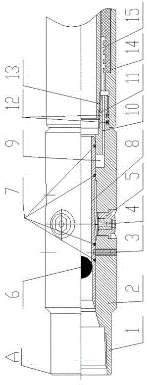 Seal test method applicable to hydraulic jet sealing and separating tool