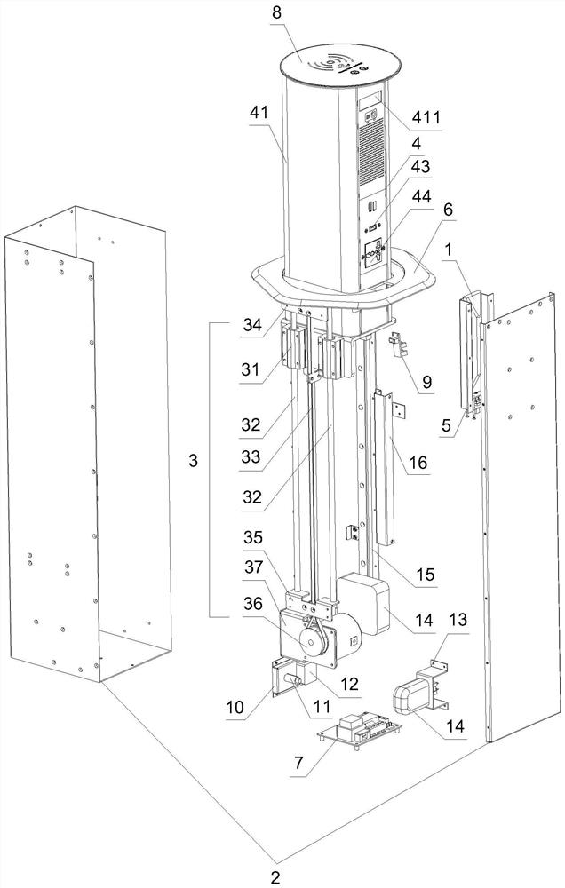 Lifting type projector