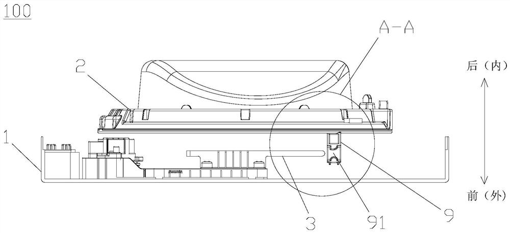 Clothes processing equipment