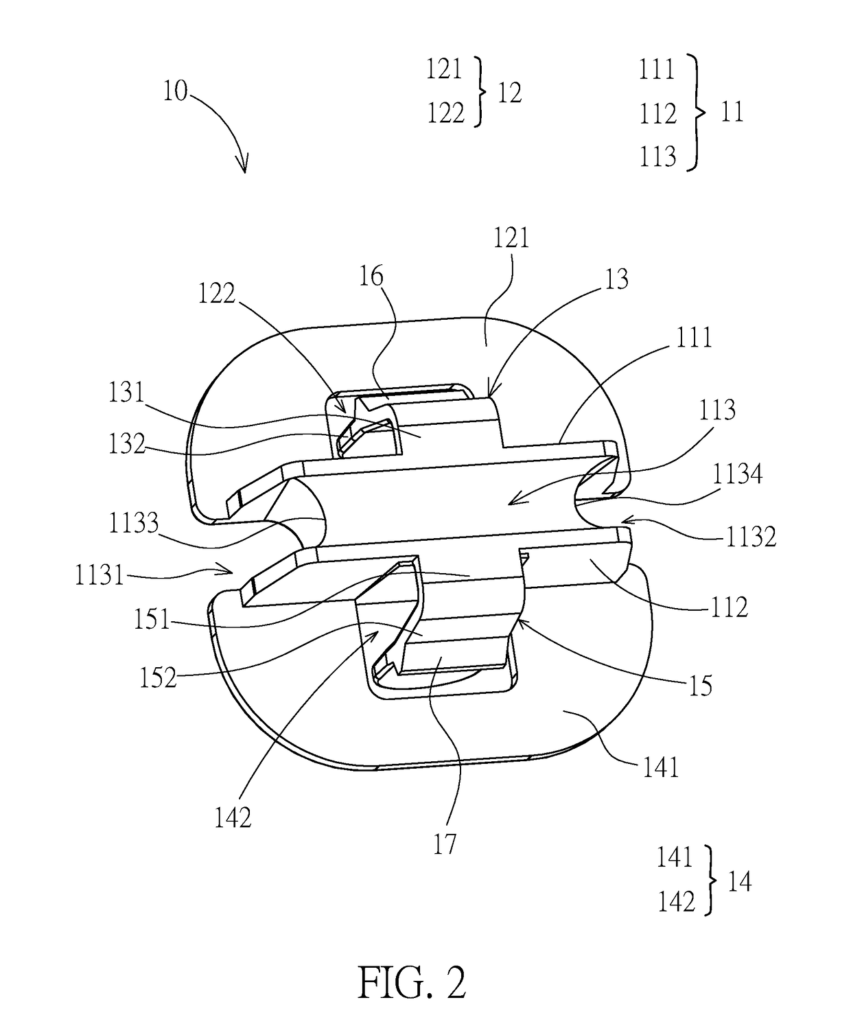 Cable management device