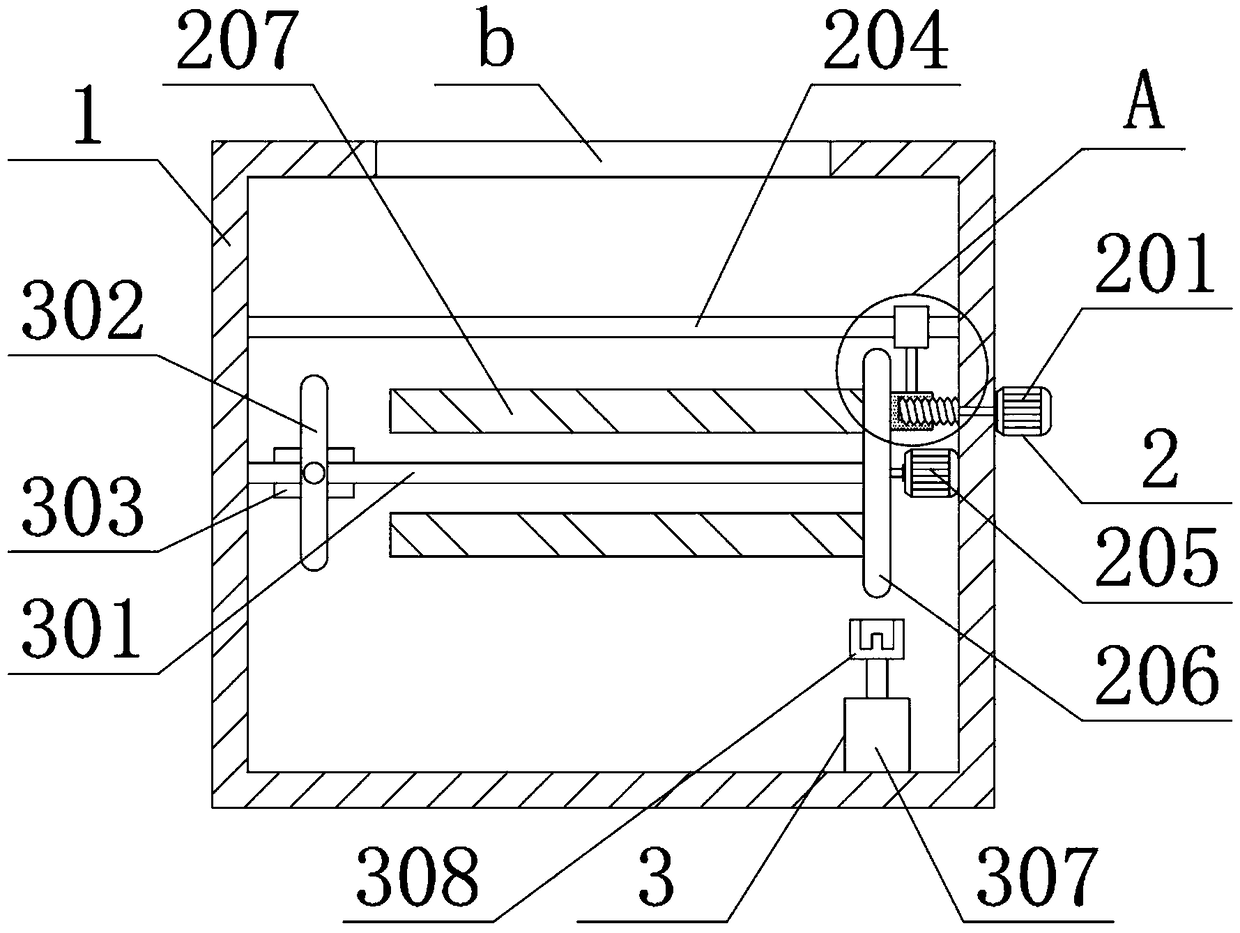 Impurity removing device for rolling lithium-ion battery diaphragm