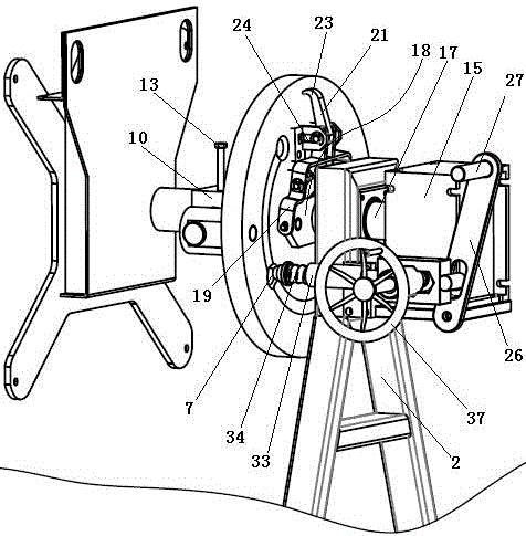 Safety locking system for conditioning fluid storage box