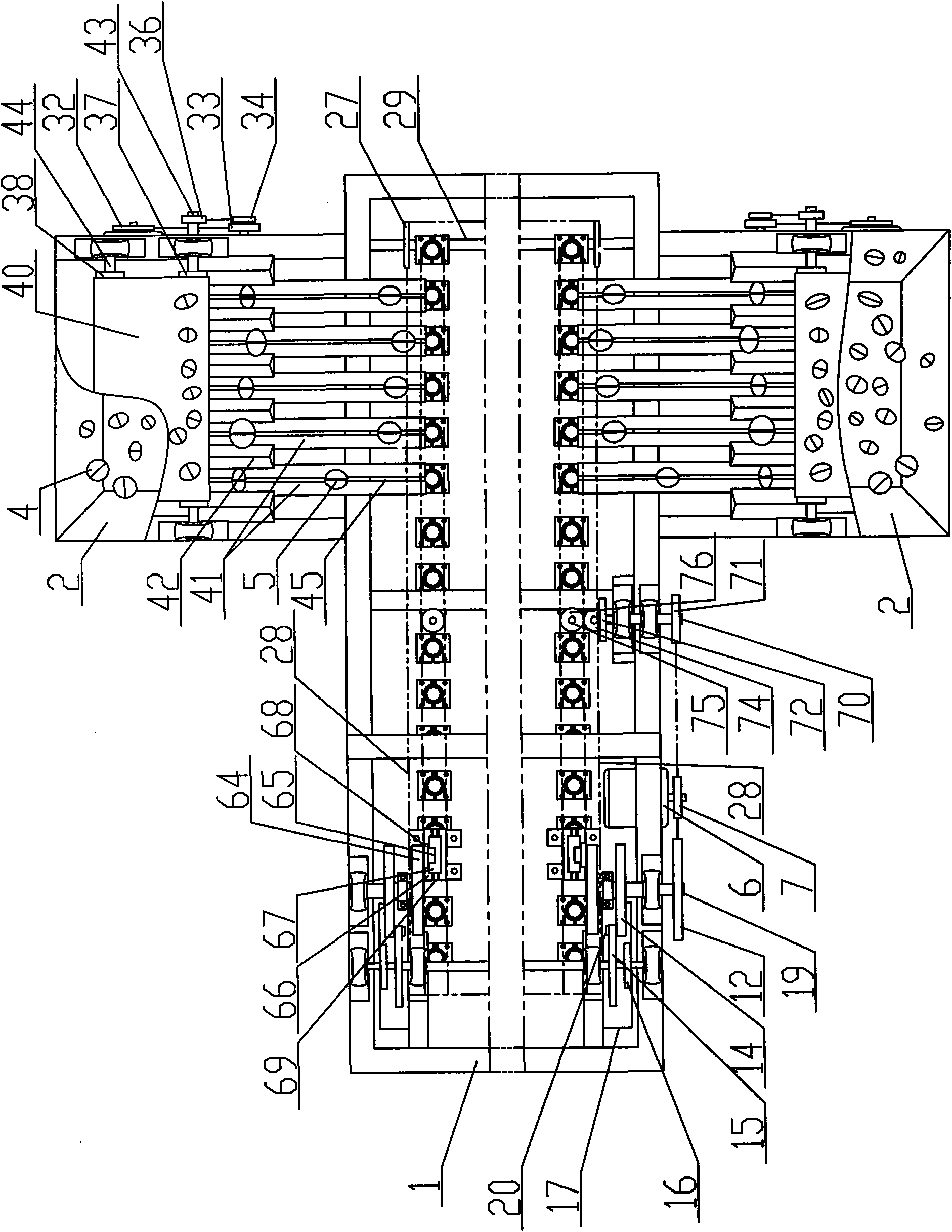 Walnut splitting type shell-cracking kernel-taking machine