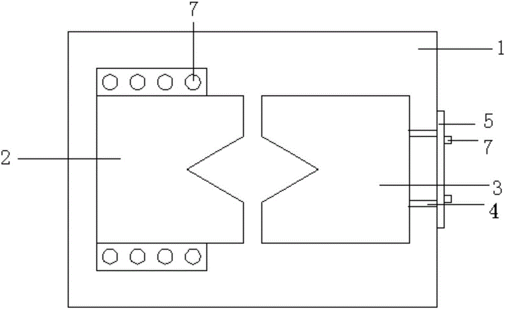 Electromagnetic fixture