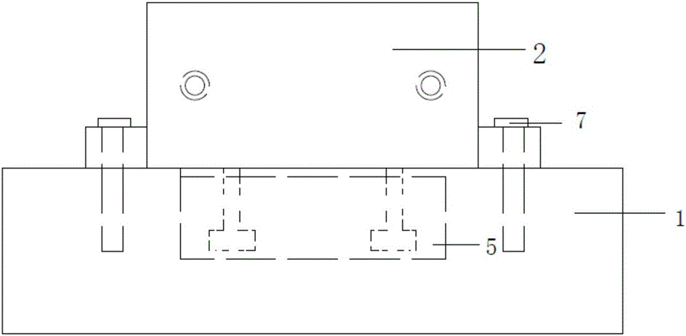 Electromagnetic fixture