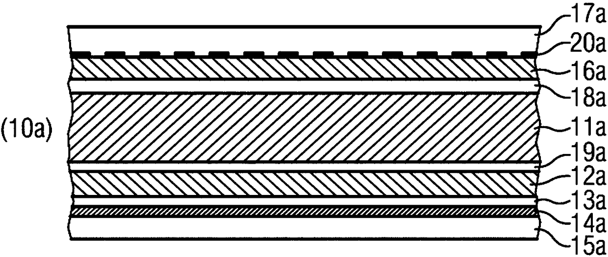 Laminated packaging material, packaging containers manufactured therefrom