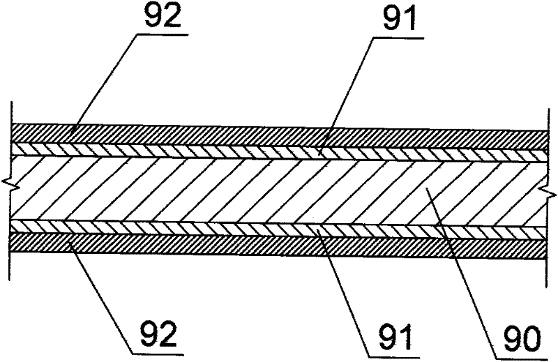 Photocatalyst metal ceiling processing method and equipment