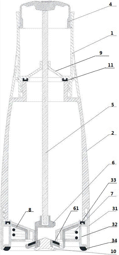 Particle container capable of metering and discharging