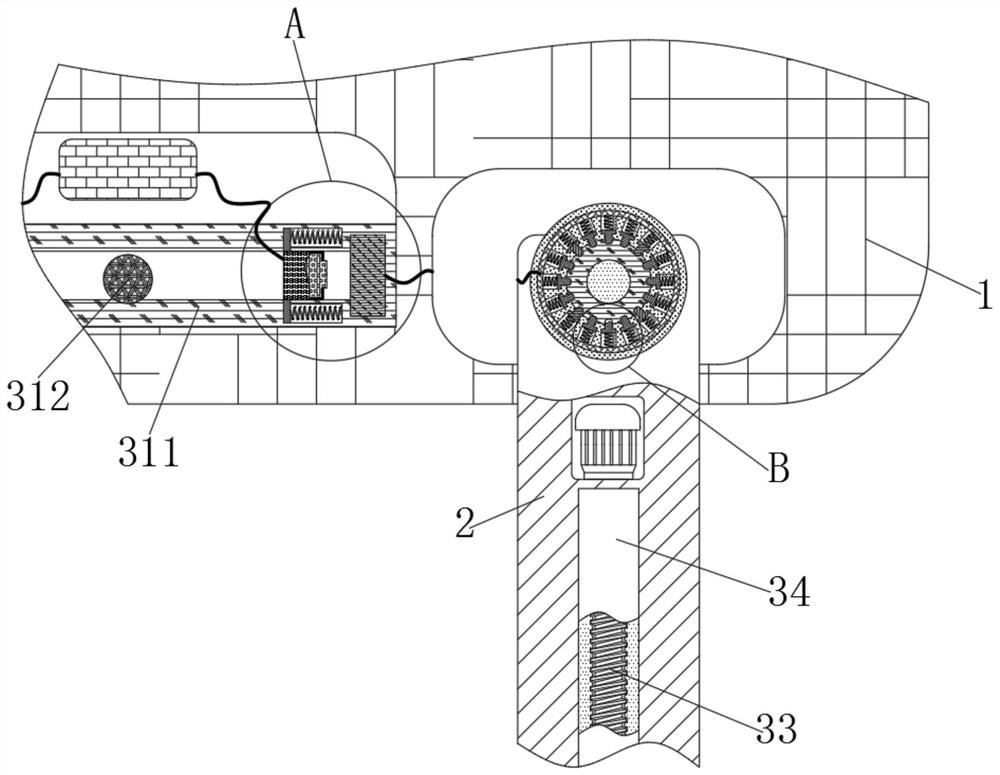 Intelligent geological exploration soil sampling device suitable for different slopes