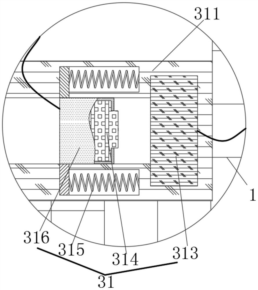 Intelligent geological exploration soil sampling device suitable for different slopes