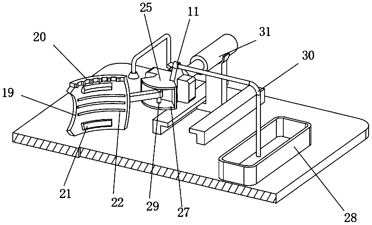 Ball valve and processing equipment thereof