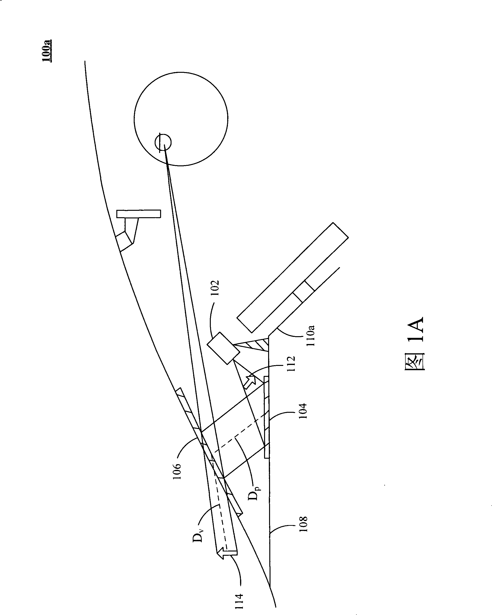 Head-up-display system