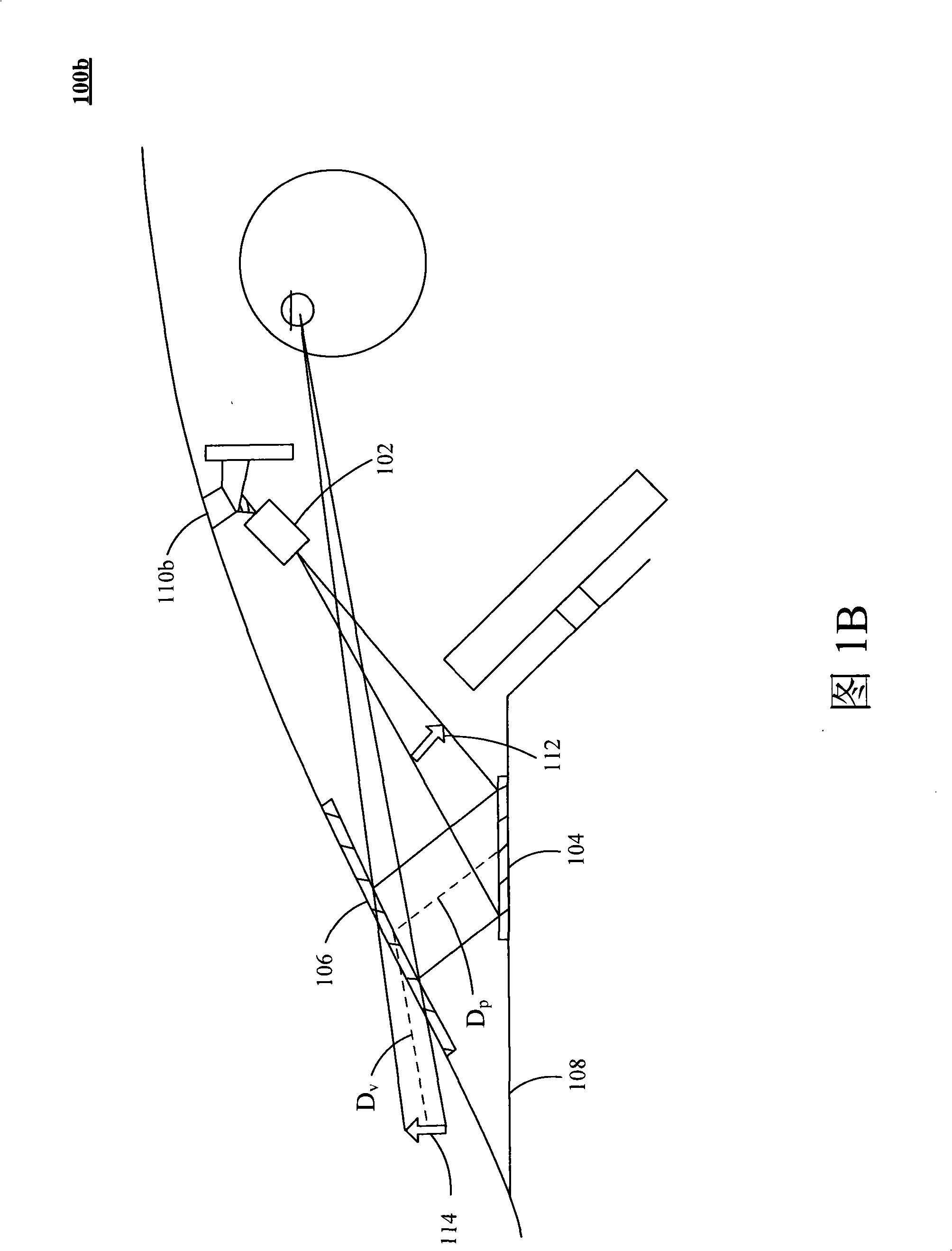 Head-up-display system