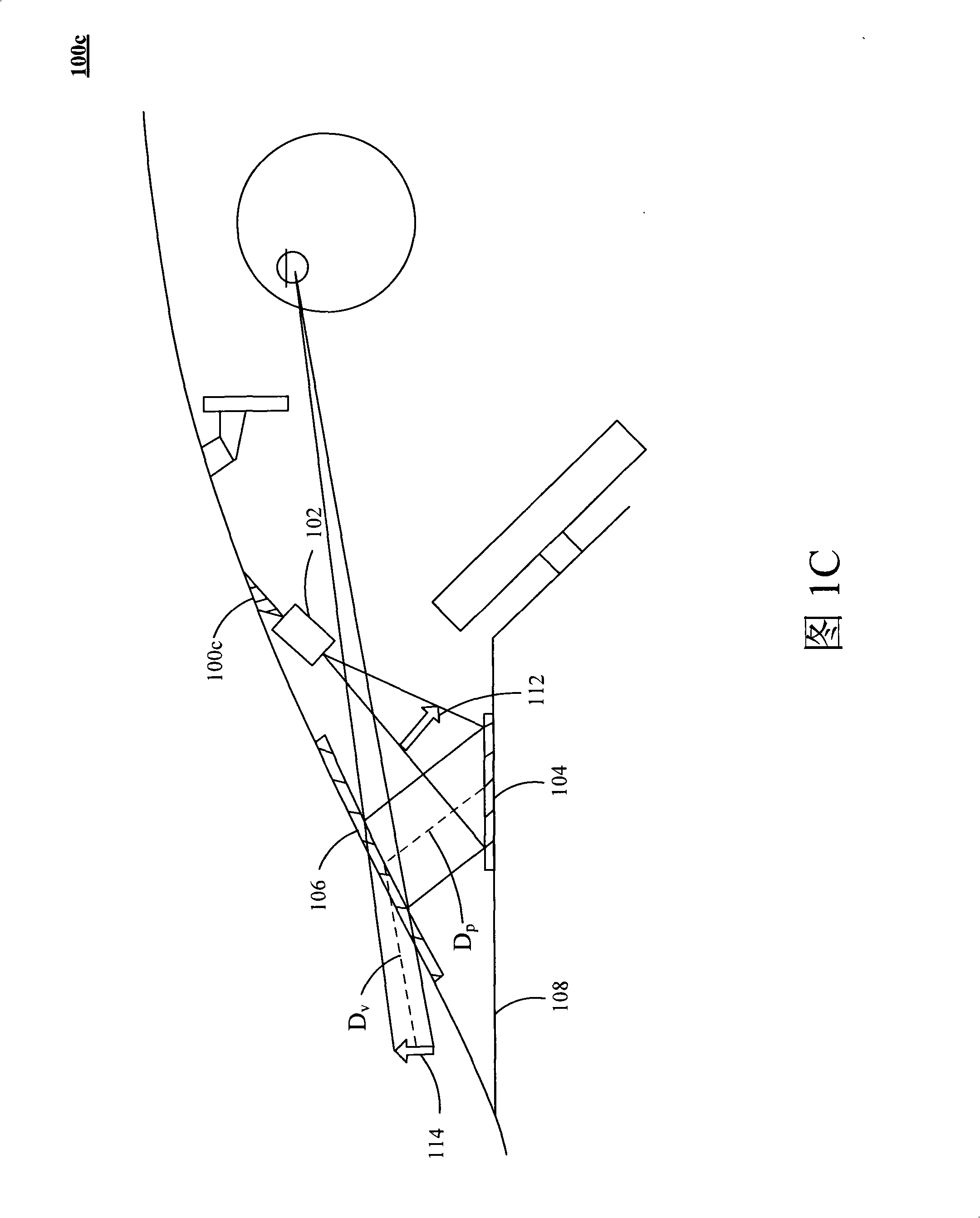 Head-up-display system