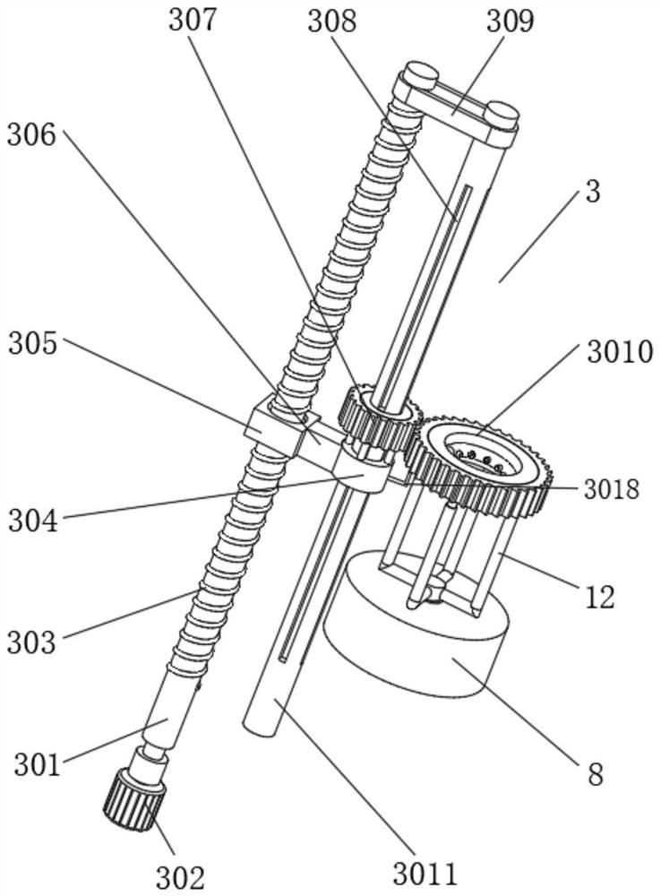 Automatic glaze spraying device for suspension type porcelain insulator