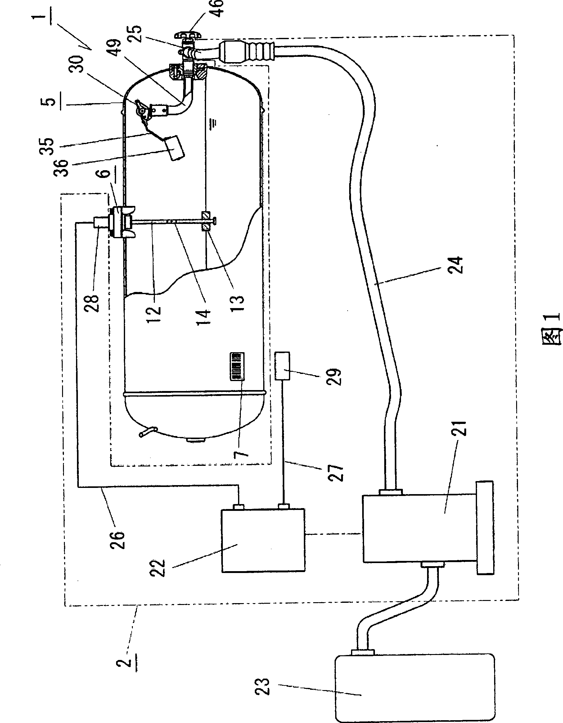 DME fuel filling system