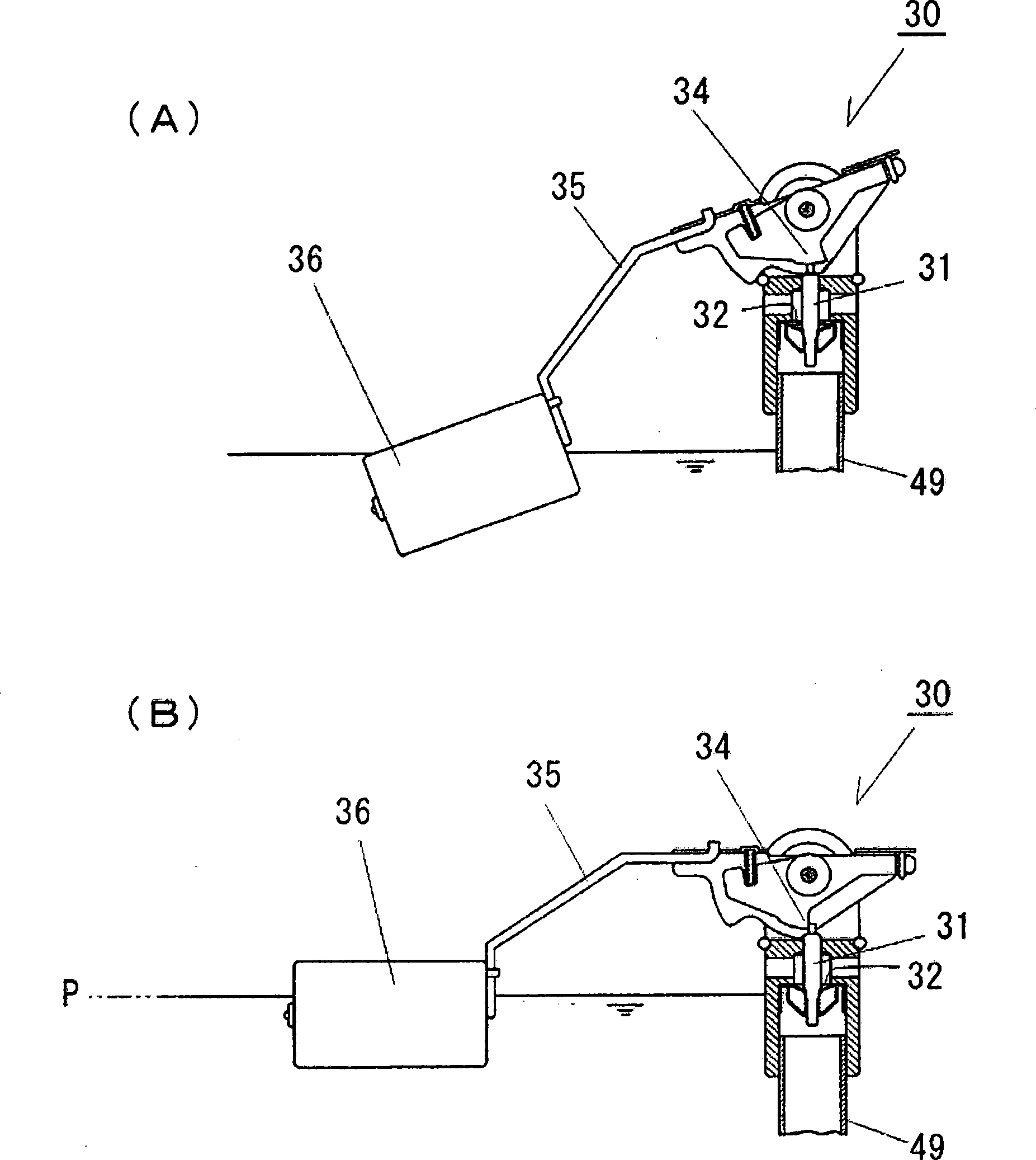 DME fuel filling system