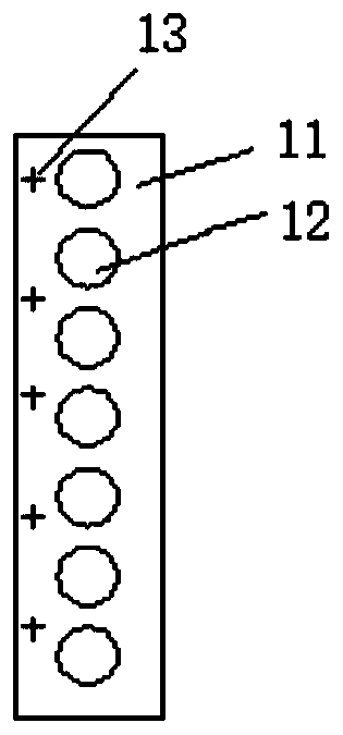 Method for Monitoring the Horizontal Displacement of the Top of Foundation Pit Enclosing Device