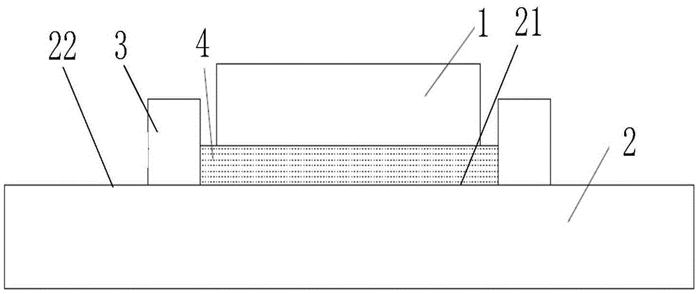 IGBT module packaging welding method and packaging welding structure