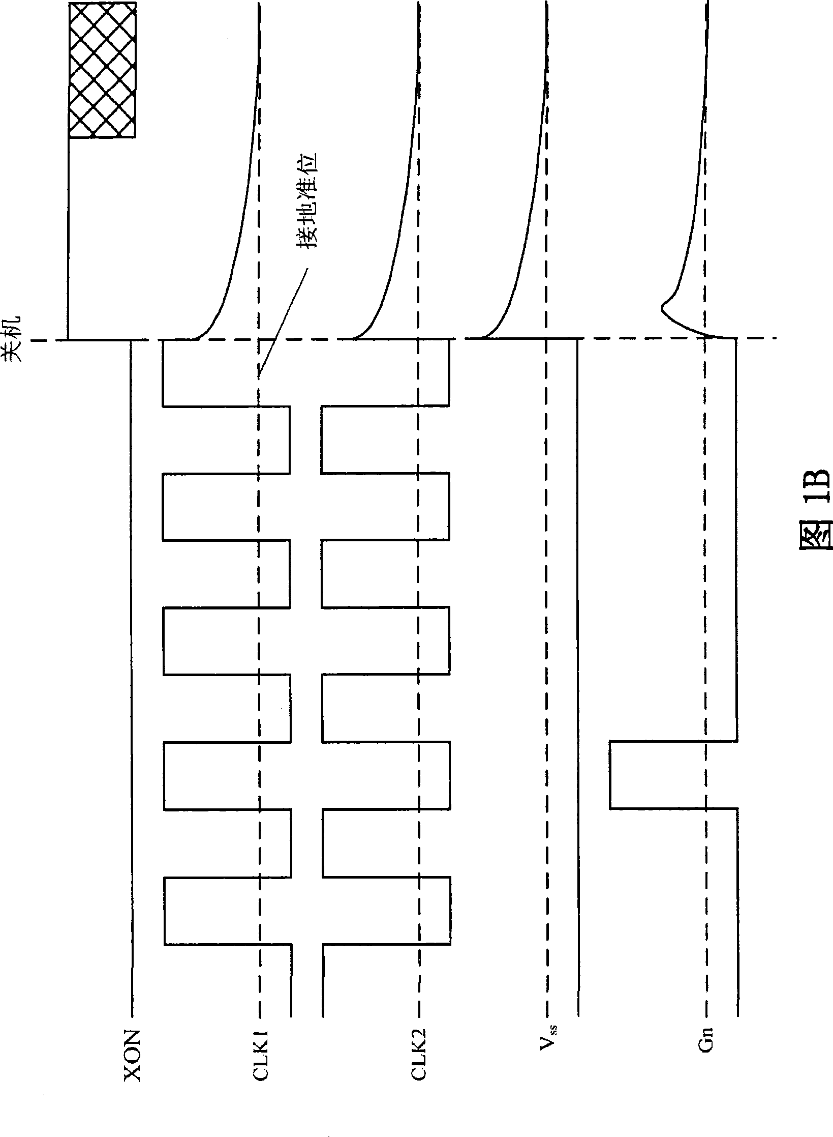 Apparatus for eliminating ghost, shifting cache unit, LCD device and method