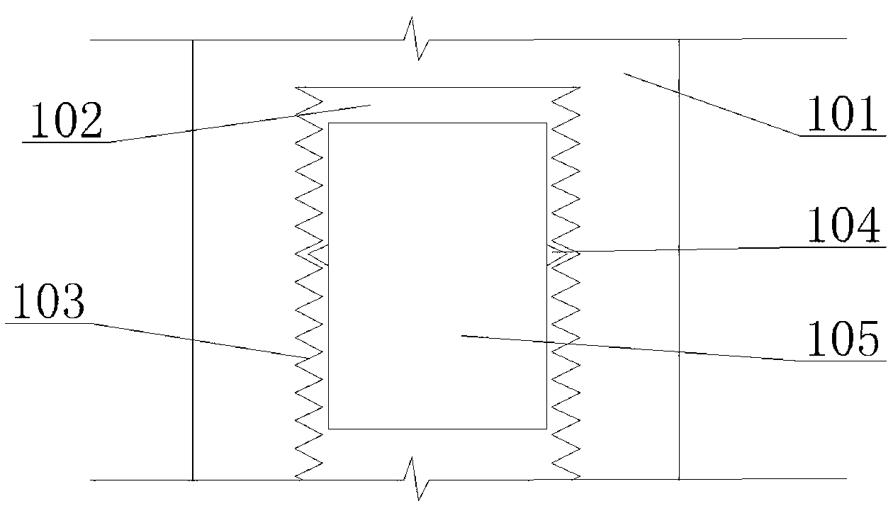 Connecting structure between coffee machine shell and water outlet slide block