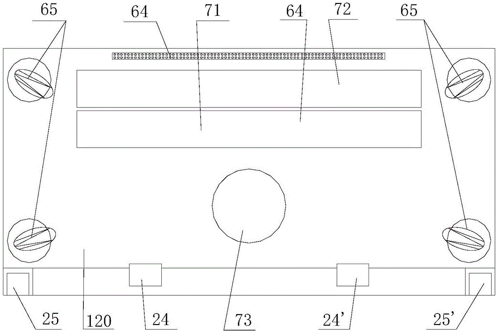 Stage sound, light and electricity interactive teaching platform