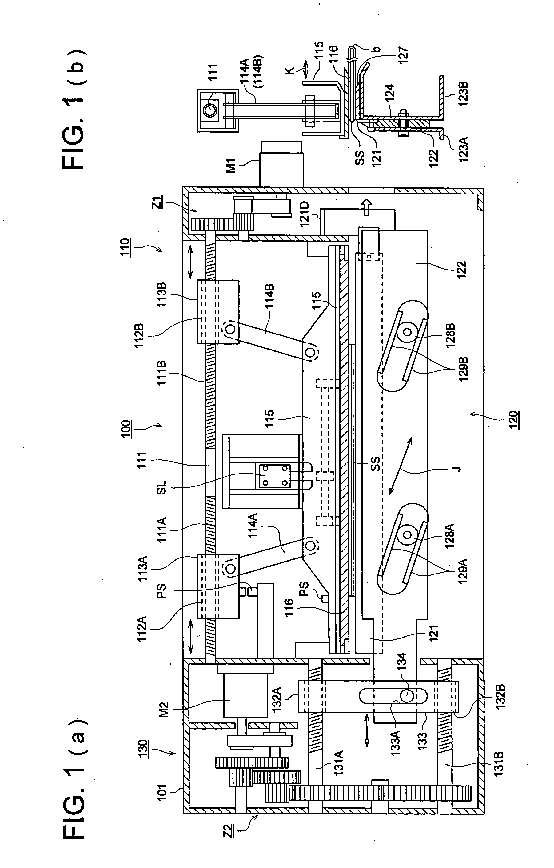 Sheet cutting apparatus, sheet finisher provided therewith and image forming system equipped therewith