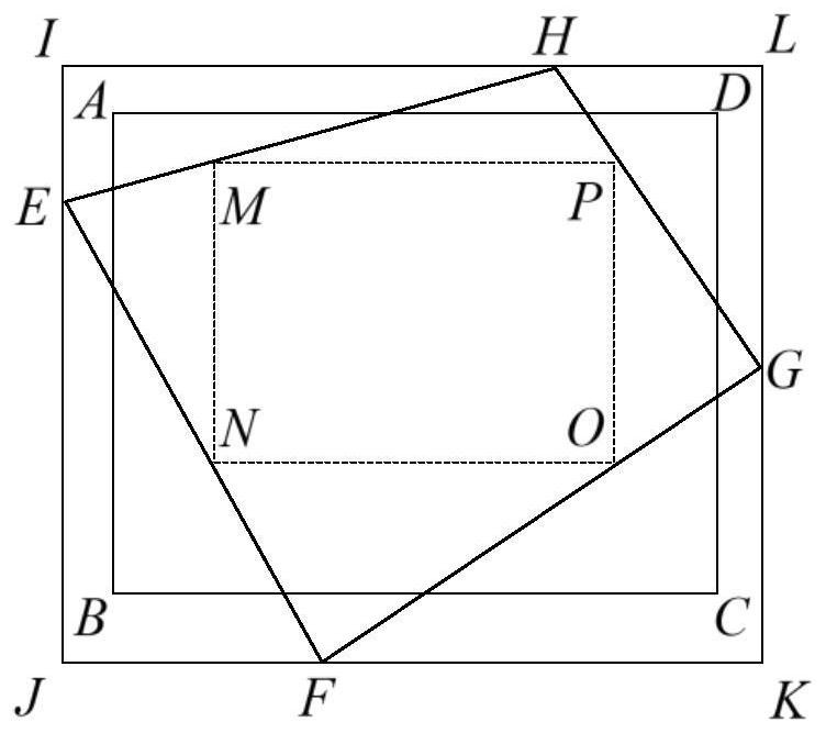 An Image Edge Detection Method for Aerial Correction Image Mosaic