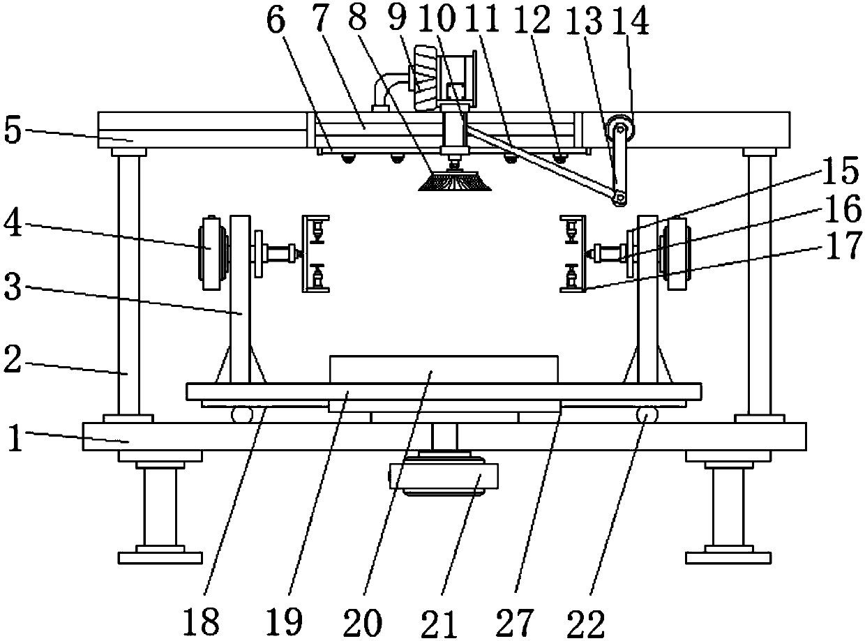 Oxidized surface removing equipment