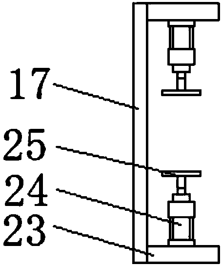 Oxidized surface removing equipment