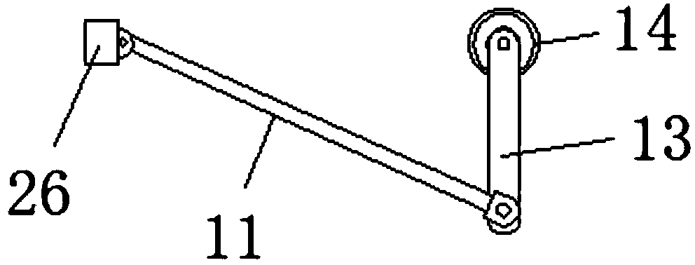 Oxidized surface removing equipment