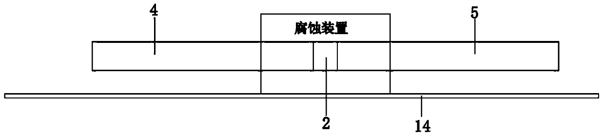 Real-time chemical corrosion device and method for impact testing