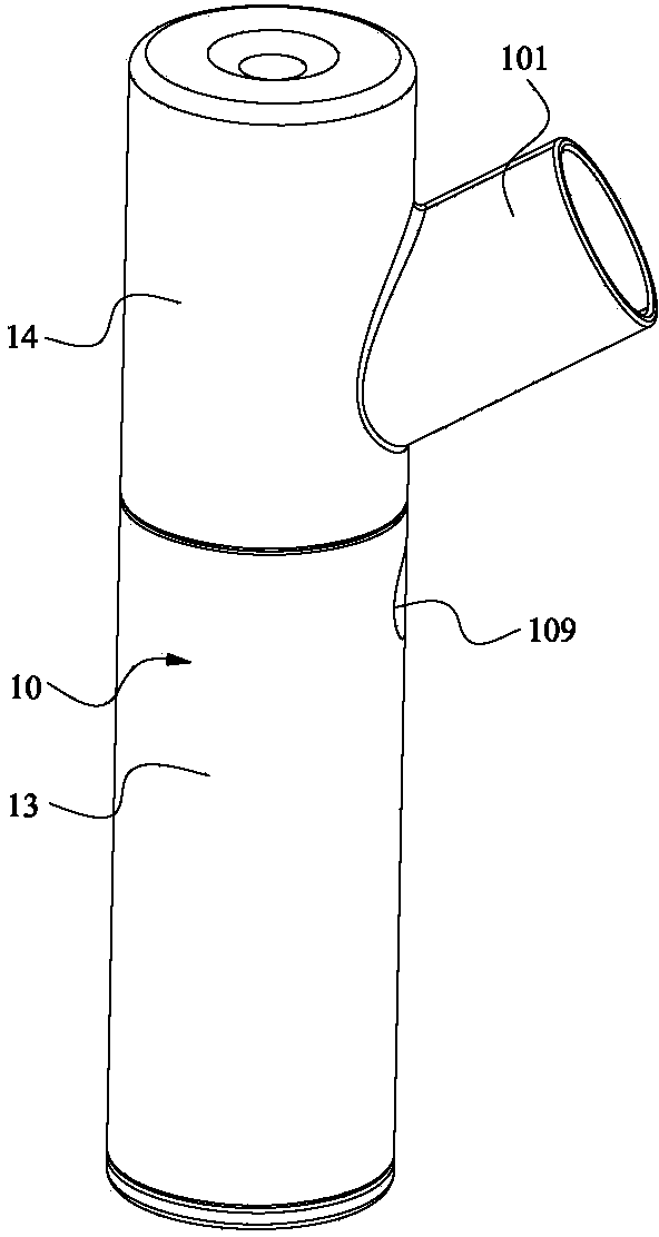 Guide type handheld timed miniature atomizer