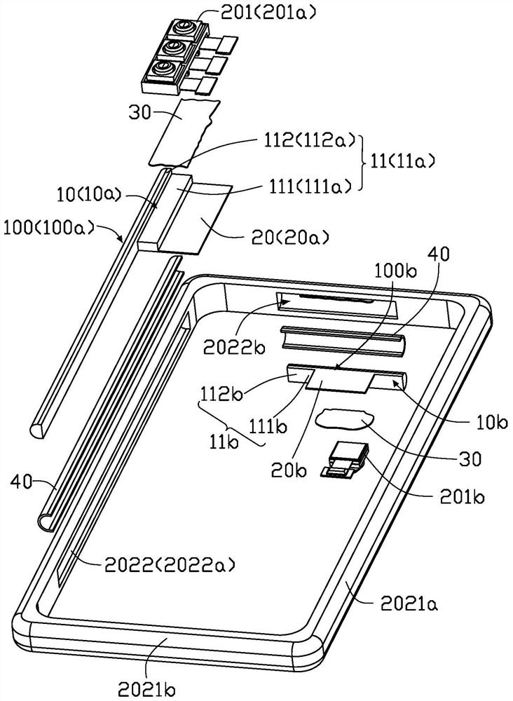 Heat dissipation structure and electronic device